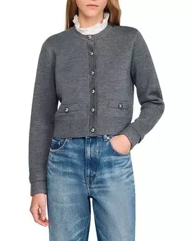 Тонкий вязаный кардиган Sandro, серый