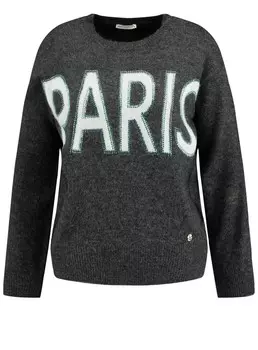 Тонкий вязаный свитер Key Largo Sweater France, темно-серый