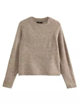 Тонкий вязаный свитер Next Sweater, бежевый