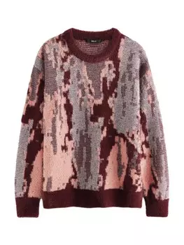 Тонкий вязаный свитер Next Sweater, разноцветный
