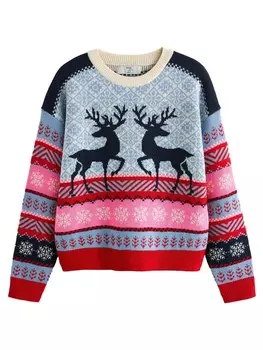 Тонкий вязаный свитер Next Sweater, разноцветный