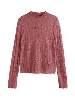 Тонкий вязаный свитер Next Sweater, розовый