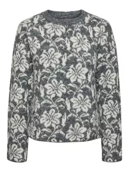 Тонкий вязаный свитер PIECES Sweater PCRAGAR, пятнистый серый