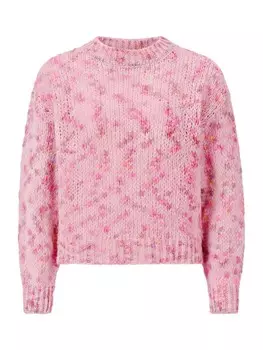Тонкий вязаный свитер Rich & Royal Sweater, цвет mottled pink