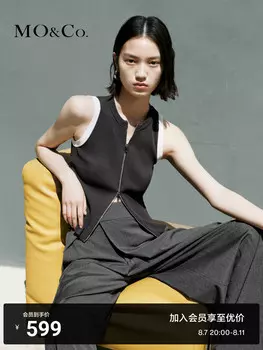 Тонкий вязаный жилет Moco, серый