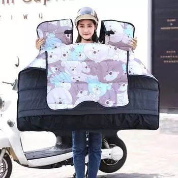 Тонкое одеяло на лобовое стекло электромобиля Luozi Зима плюс бархатные утолщенные наплечники Защитные изделия для мотоциклов Осенние и зимние лобовые стекла плюс бархатные утолщенные классические стильные коллекции медведей гризли Xianluozi