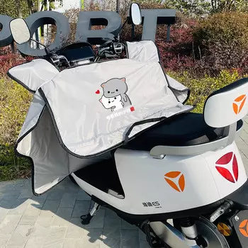 Тонкое одеяло на лобовое стекло электромобиля Luozi средней толщины, аккумулятор, ветрозащитный чехол для мотоцикла, двусторонний теплый всесезонный, анти-средний толстый, двусторонний серый медвежонок + карман Xianluozi