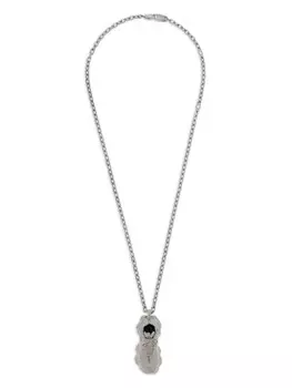 Тонкое ожерелье-подвеска для ключей Cargo Balenciaga, серебряный