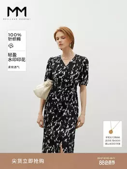 Тонкое платье Mai Meng с v-образным вырезом, черный