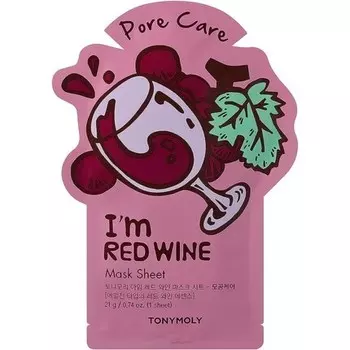 Tony Moly I'M Red Wine Pore Care Real тканевая маска 21 г, Tonymoly