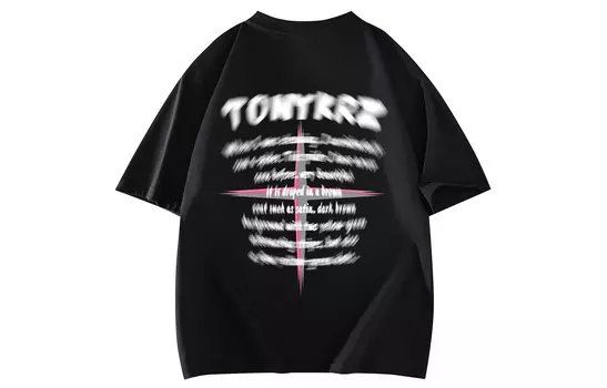 Tonykrz Футболка унисекс, Бежевый