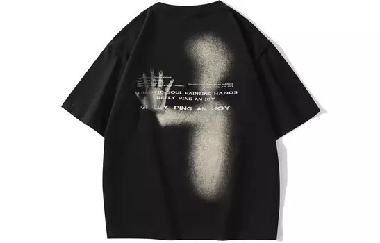 Tonykrz Футболка унисекс, Бургундия