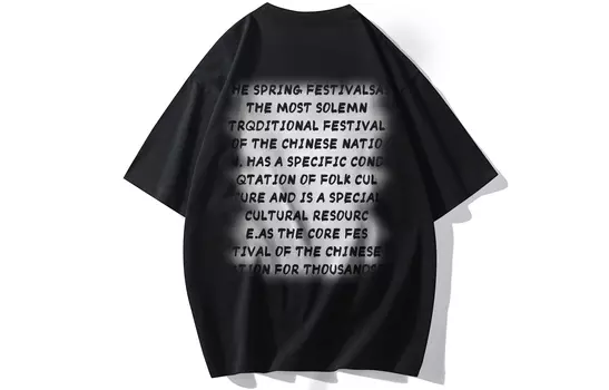 Tonykrz Футболка унисекс, Бургундия