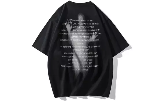 Tonykrz Футболка унисекс, Голубое небо