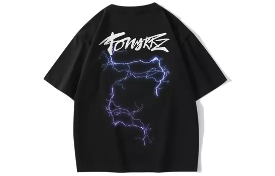 Tonykrz Футболка унисекс, Голубое небо