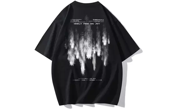 Tonykrz Футболка унисекс, Голубое небо