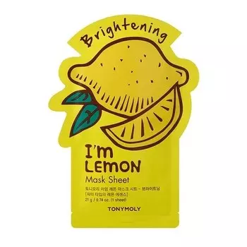 TONYMOLY Маска для лица с витамином С от гиперпигментации