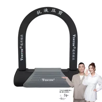 TONYON универсальный U-образный замок с защитой от сдвига, мотоциклетный замок, батарейный замок, велосипедный противоугонный замок 3772, двойной открытый