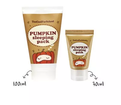 Too Cool for School, Ночная маска с тыквой - Маска для лица, 30 мл