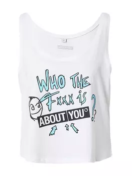 Топ About You Silvana, белый