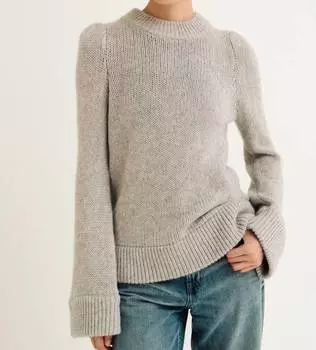 Топ Aida в дымчато-сером цвете Madeleine Thompson, серый