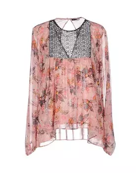 Топ Annarita N, розовый