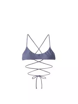 Топ бикини Bershka, морской синий