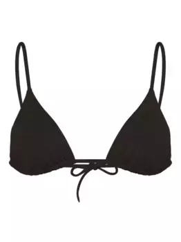 Топ бикини Mouna ERES, серый