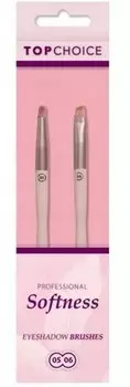 Top Choice, Мягкость, Набор кистей для теней