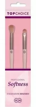 TOP CHOICE Набор кистей для теней «Мягкость», 2 шт