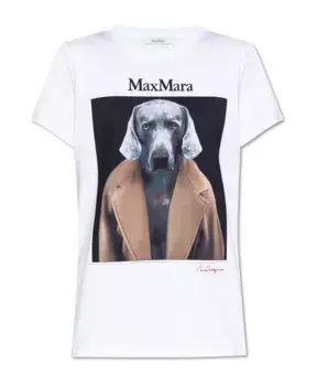 Топ 'циприя' Max Mara, белый