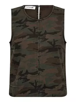 Топ co'couture Camou, разноцветный