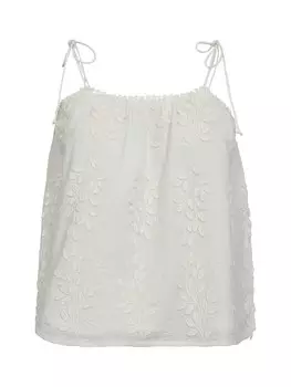 Топ co'couture Nessa, белый