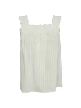 Топ co'couture Selma, белый