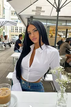 Топ Fashion Nova 72629, белый