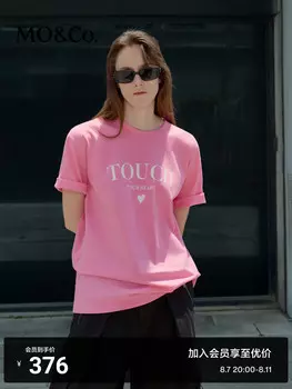 Топ-футболка Moco с буквенным принтом и короткими рукавами, черный