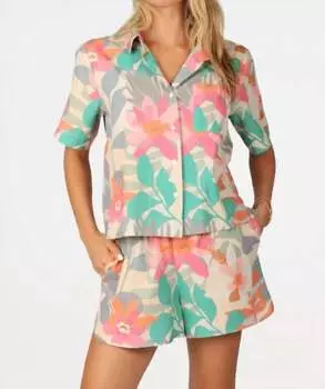 Топ Gemma бежевого цвета Dylan