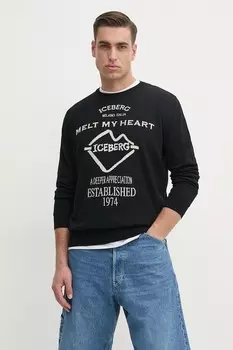 Топ Guess Jeans, серый