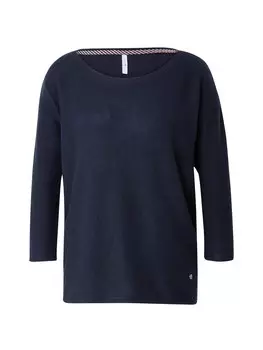 Топ Hailys MI44A, темно-синий