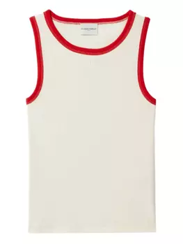 Топ из хлопка в рубчик Claudie Pierlot, нейтральный