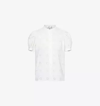 Топ из хлопкового поплина с вышивкой и сборками на люверсах Frame, белый