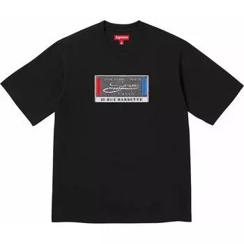 Топ из интарсии с лейблом S/S Supreme, темно-розовый
