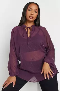 Топ из шифона с завязкой на шее Yours Curve, фиолетовый