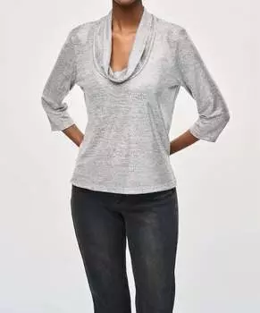 Топ из трикотажного хлопкового воротника серого цвета Joseph Ribkoff