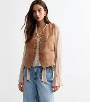 Топ из замши New Look, светло-серый