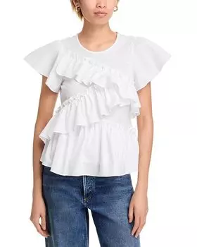 Топ Jaipur Cinq Sept, белый