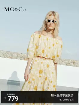 Топ короткий Moco Moanke с принтом ромашки, желтый