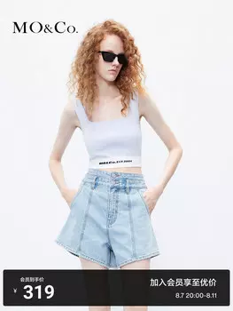 Топ короткий Moco Moanke Sports Logo Collision, зеленый