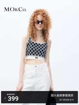 Топ короткий Moco в спортивном стиле, абрикосовый