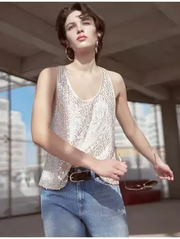 Топ KOTON Tank, цвет goldgemustert